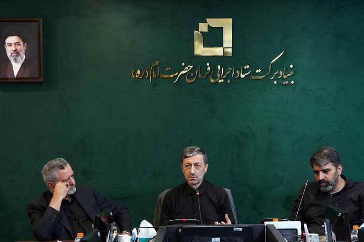 بررسی اقدامات قرارگاه جهادى بنیاد برکت در جنگ رمضان با حضور رئیس ستاد اجرایی فرمان امام