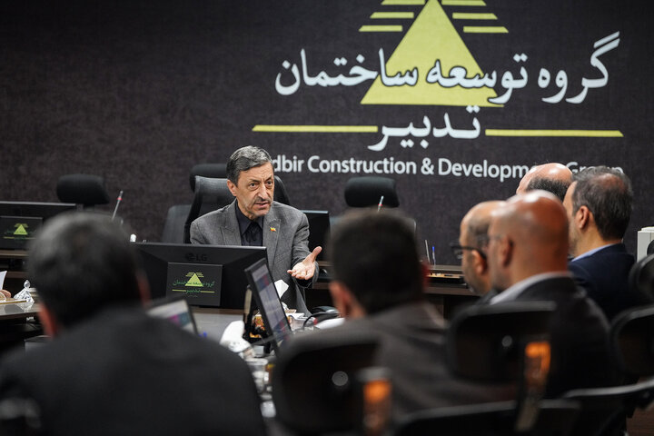 بررسی عملکرد گروه توسعه ساختمان تدبیر