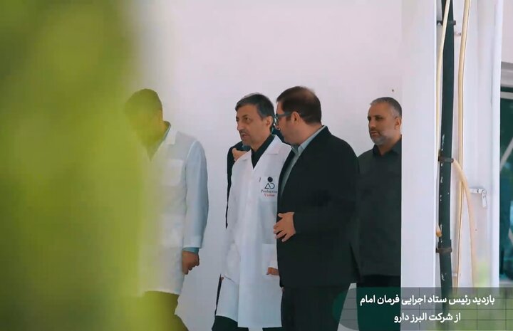 ویدئو/ بازدید فتاح از شرکت البرز دارو و شهرک دارویی برکت