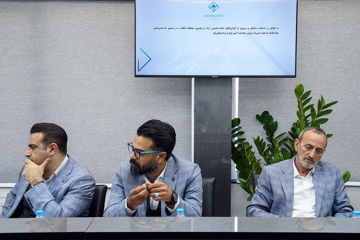 بازدید رئیس ستاد اجرایی فرمان امام از شرکت پخش البرز