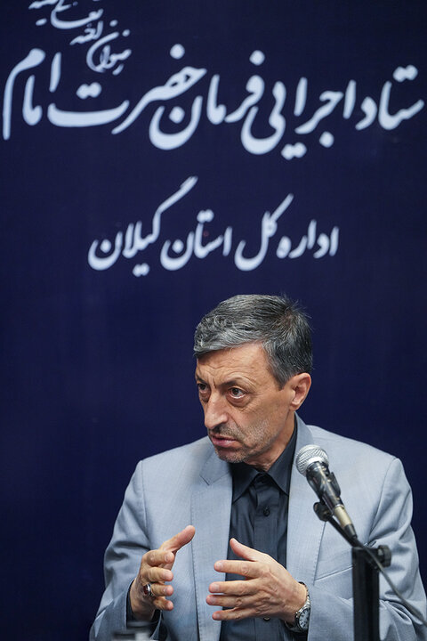 سفر استانی رئیس ستاد اجرایی فرمان امام به گیلان