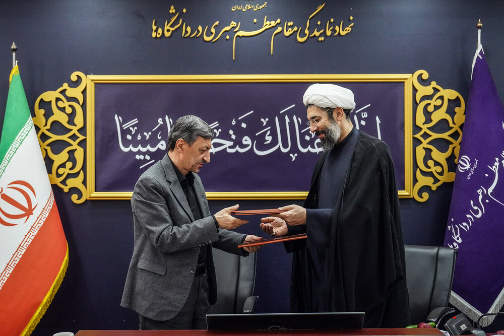 امضای تفاهم‌نامه همکاری مشترک در دیدار فتاح با رئیس نهاد نمایندگی مقام معظم رهبری در دانشگاه‌ها
