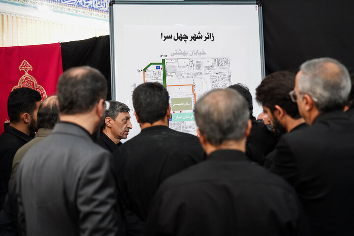 بازدید رئیس ستاد اجرایی فرمان امام از روند آماده‌سازی زائرشهر چهل‌سرا برای وداع با رهبر شهید انقلاب