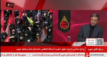 رهبر شهید «امام محرومان و مستضعفان» بود/ مردم امروز داغدار پدر امّت هستند