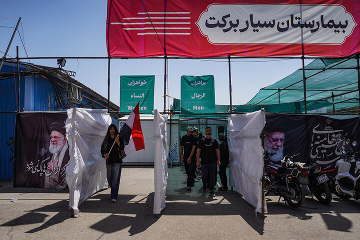 دومین روز خدمت‌رسانی به عزاداران رهبر شهید انقلاب در زائرشهر چهل‌سرا