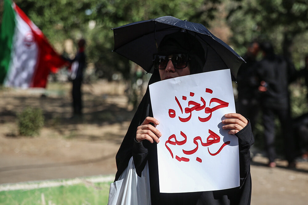دومین روز خدمت‌رسانی به عزاداران رهبر شهید انقلاب در زائرشهر چهل‌سرا