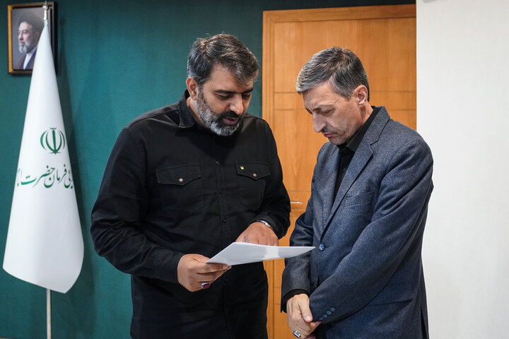 برگزاری مجمع عمومی عادی سالیانه بنیاد برکت
