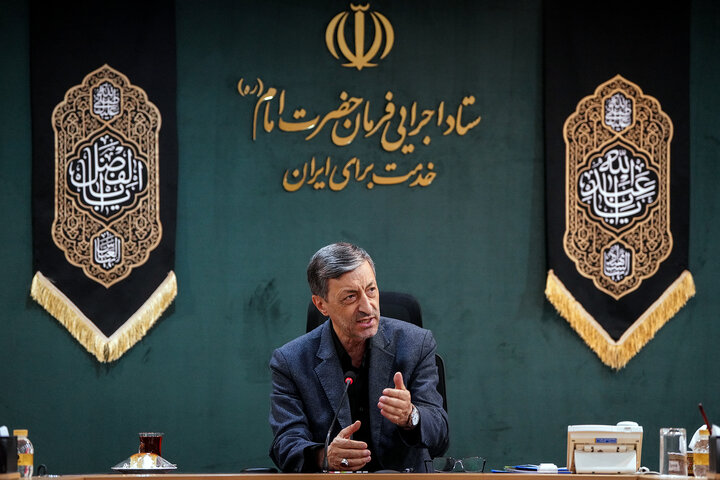 برگزاری مجمع عمومی عادی سالیانه بنیاد برکت