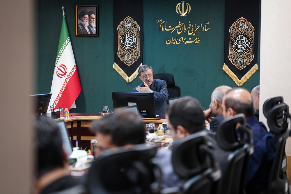 برگزاری مجمع عمومی عادی سالیانه بنیاد برکت