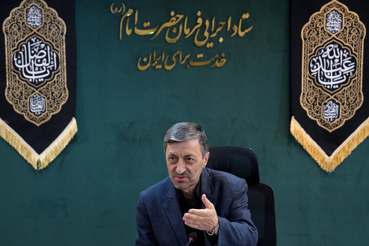 مجمع عمومی عادی سالیانه گروه توسعه صنعت و معدن تدبیر