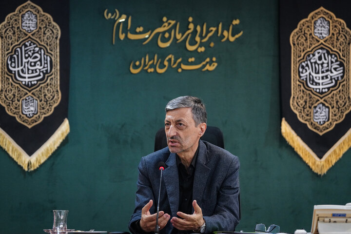 مجمع عمومی عادی سالیانه گروه توسعه صنعت و معدن تدبیر