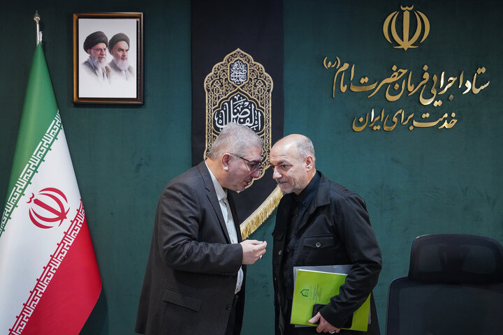 برگزاری مجمع عمومی عادی سالیانه گروه سرمایه‌گذاری تدبیر