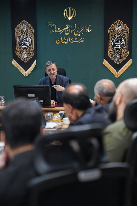 برگزاری مجمع عمومی عادی سالیانه گروه سرمایه‌گذاری تدبیر