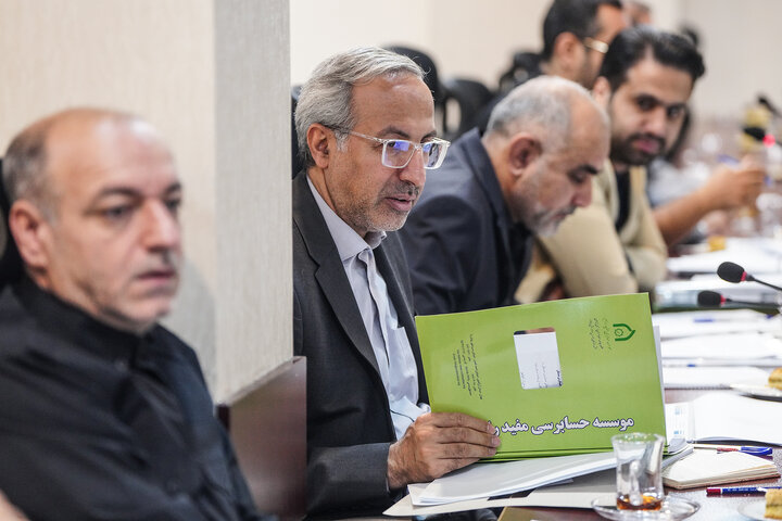برگزاری مجمع عمومی عادی سالیانه گروه توسعه انرژی تدبیر