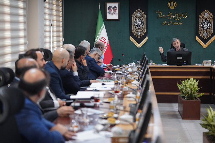 برگزاری مجمع عمومی عادی سالیانه گروه توسعه انرژی تدبیر
