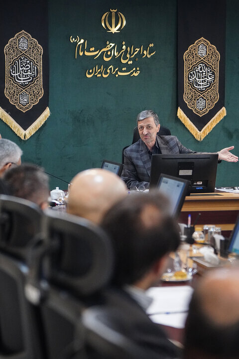 برگزاری مجمع عمومی عادی سالیانه گروه توسعه انرژی تدبیر