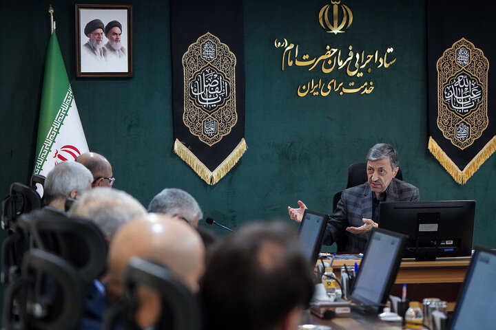 برگزاری مجمع عمومی عادی سالیانه گروه توسعه انرژی تدبیر