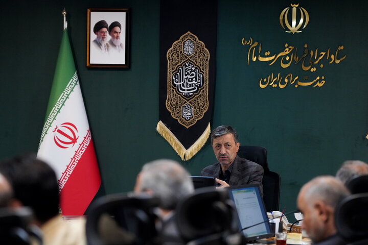 برگزاری مجمع عمومی عادی سالیانه سازمان اموال و املاک