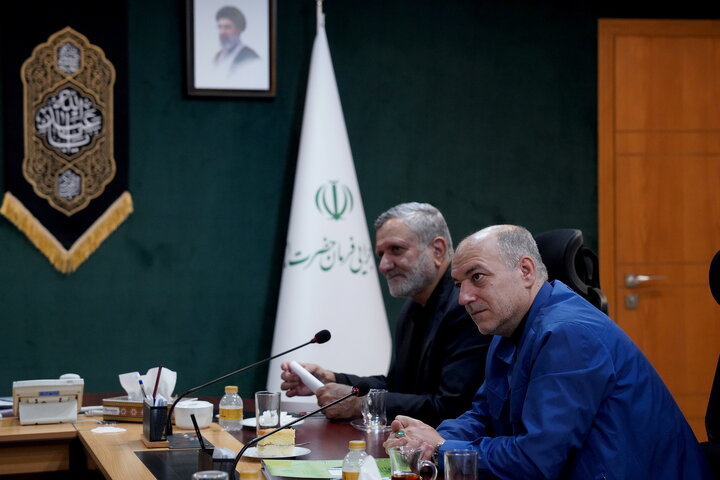 برگزاری مجمع عمومی عادی سالیانه سازمان اموال و املاک