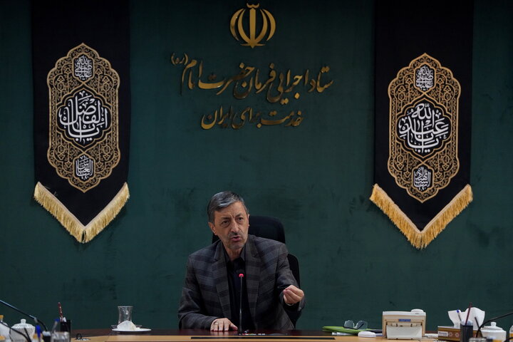 برگزاری مجمع عمومی عادی سالیانه سازمان اموال و املاک