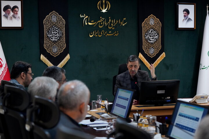 برگزاری مجمع عمومی عادی سالیانه سازمان اموال و املاک