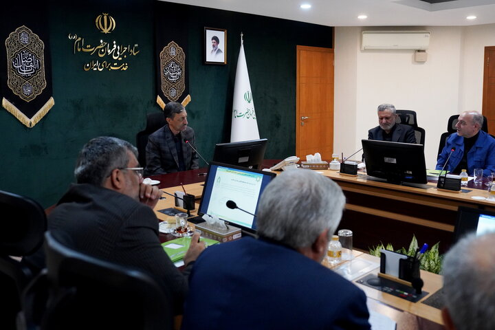 برگزاری مجمع عمومی عادی سالیانه سازمان اموال و املاک