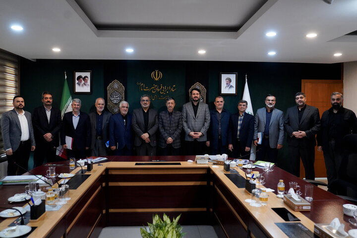 برگزاری مجمع عمومی عادی سالیانه سازمان اموال و املاک