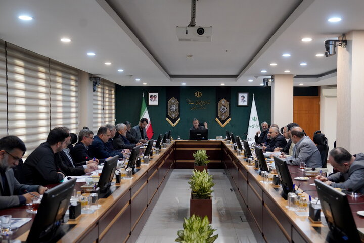 برگزاری مجمع عمومی عادی سالیانه سازمان اموال و املاک