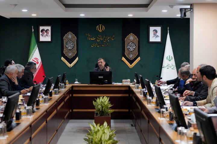 برگزاری مجمع عمومی عادی سالیانه سازمان اموال و املاک