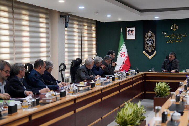 برگزاری مجمع عمومی عادی سالیانه سازمان اموال و املاک