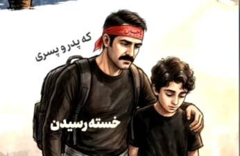 در مسیر نینوا/ خواب و خستگی چه باشد در راه عاشقی؟