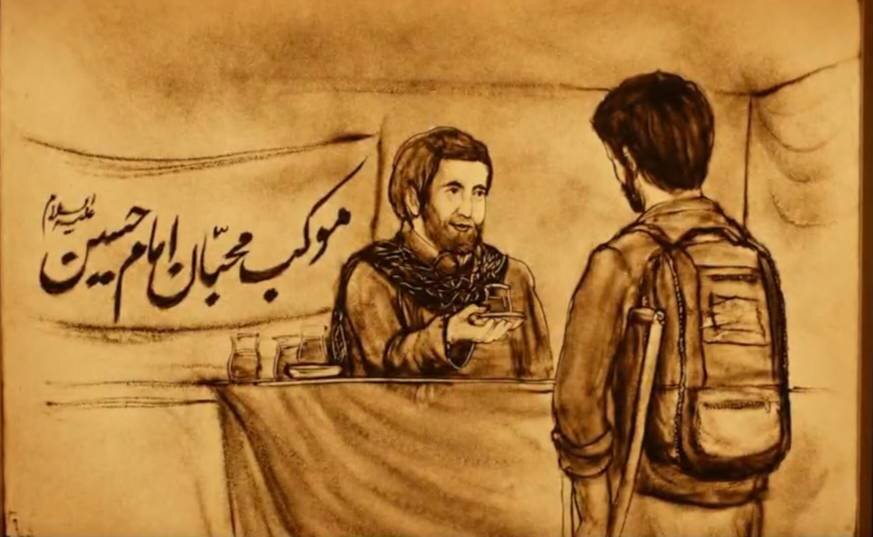نقاشی با شن/ این قسمت «شوق زیارت» به روایت حامد عسکری