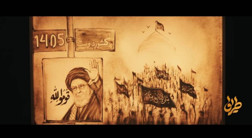 نقاشی شن/ این قسمت «باید برخاست» به روایت حامد عسکری