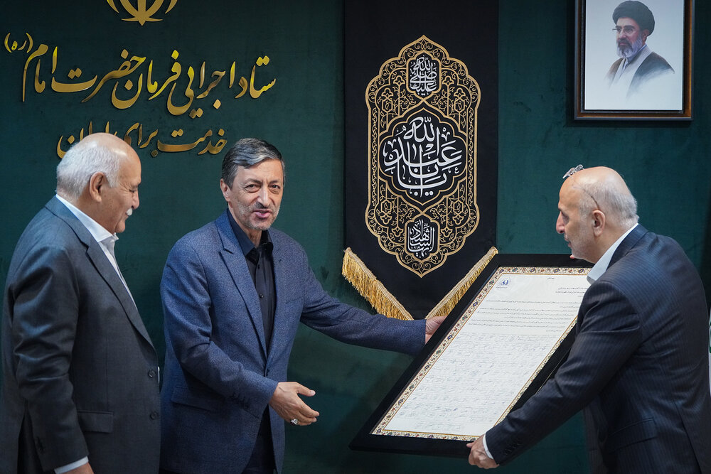 دیدار جمعی از مدیران و مددجویان کهریزک با رئیس ستاد اجرایی فرمان امام