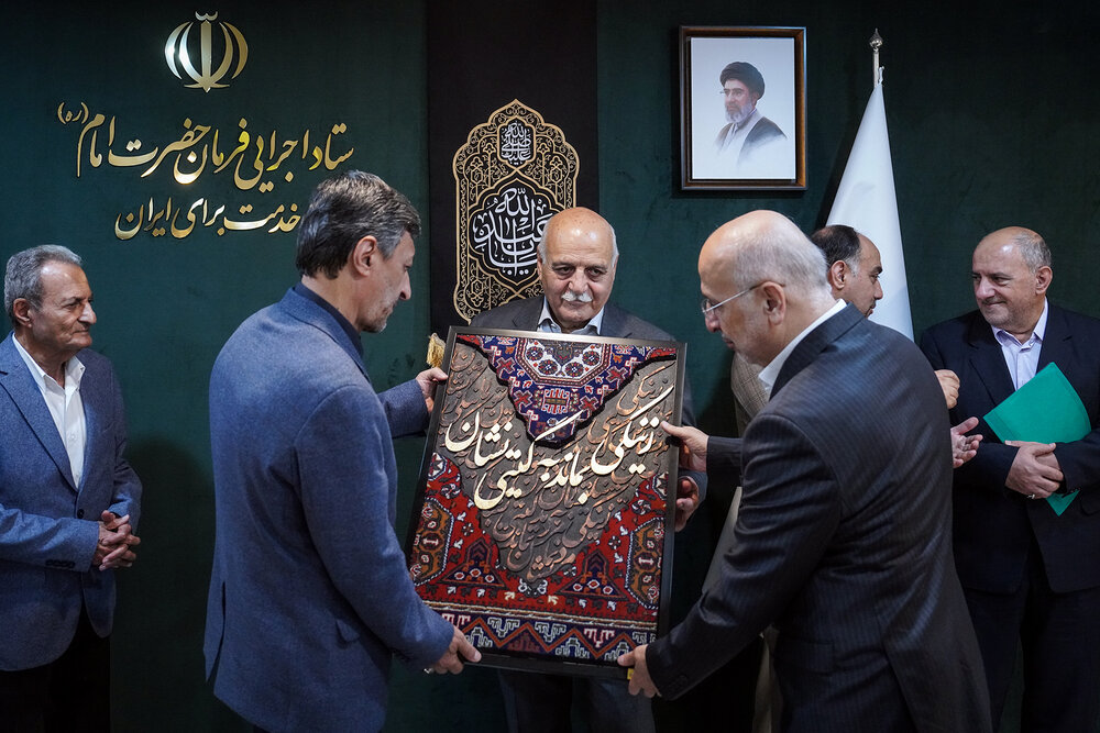 دیدار جمعی از مدیران و مددجویان کهریزک با رئیس ستاد اجرایی فرمان امام