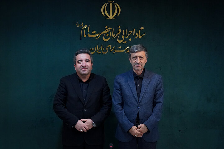 دیدار رئیس سازمان ثبت اسناد و املاک کشور با رئیس ستاد اجرایی فرمان امام