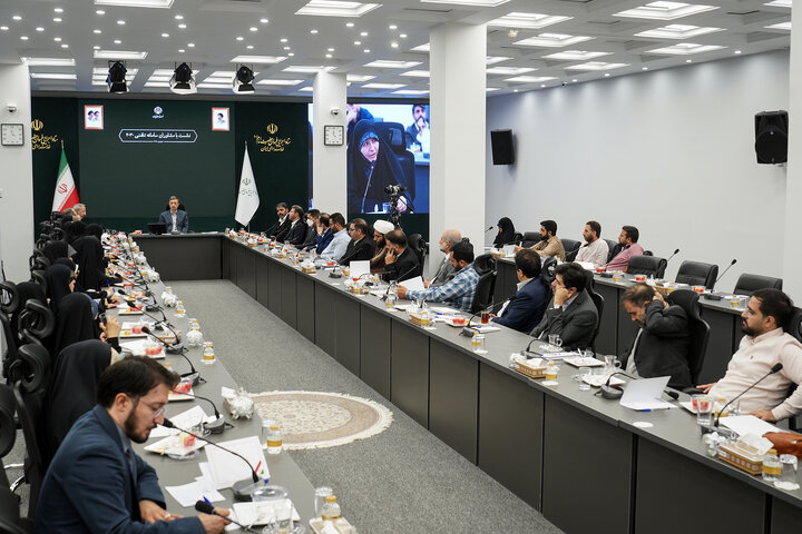 نشست مشاوران سامانه ۴۰۳۰ با رئیس ستاد اجرایی فرمان امام