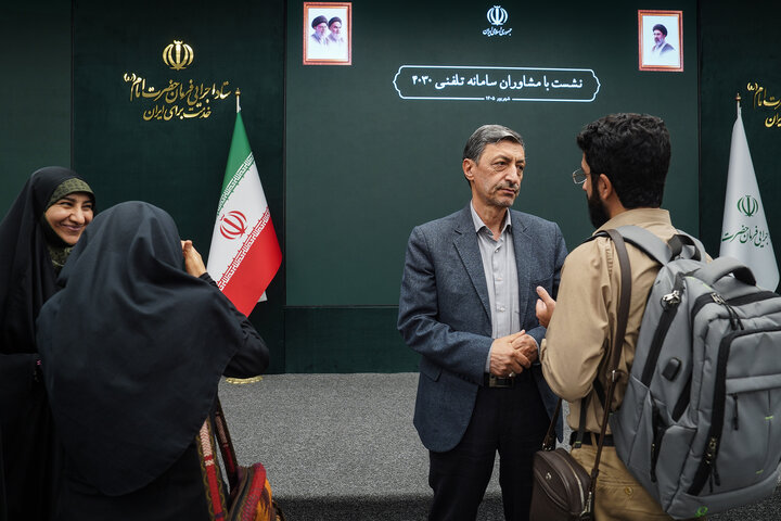 نشست مشاوران سامانه ۴۰۳۰ با رئیس ستاد اجرایی فرمان امام