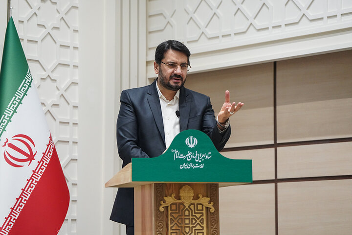 نشست سراسری مدیران سازمان اموال و املاک ستاد اجرایی فرمان امام