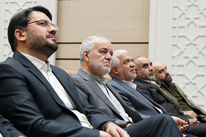 نشست سراسری مدیران سازمان اموال و املاک ستاد اجرایی فرمان امام