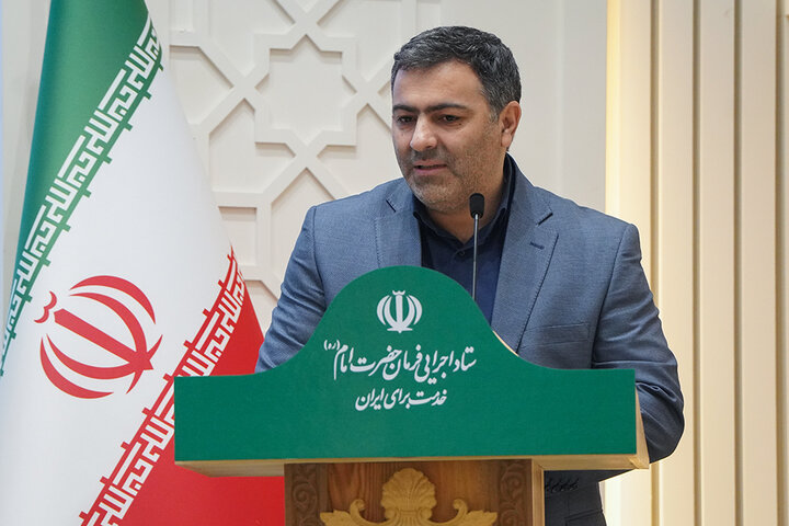 نشست سراسری مدیران سازمان اموال و املاک ستاد اجرایی فرمان حضرت امام