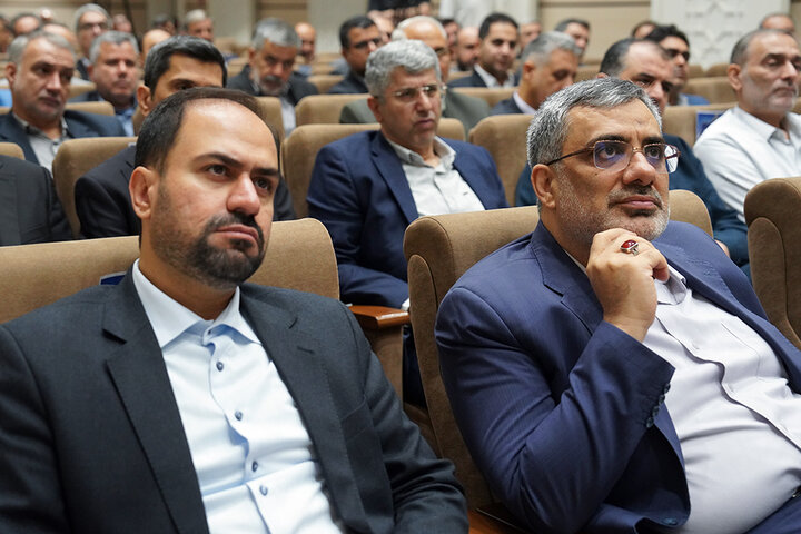 نشست سراسری مدیران سازمان اموال و املاک ستاد اجرایی فرمان حضرت امام