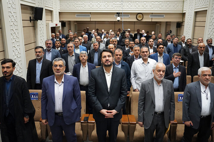 نشست سراسری مدیران سازمان اموال و املاک ستاد اجرایی فرمان حضرت امام