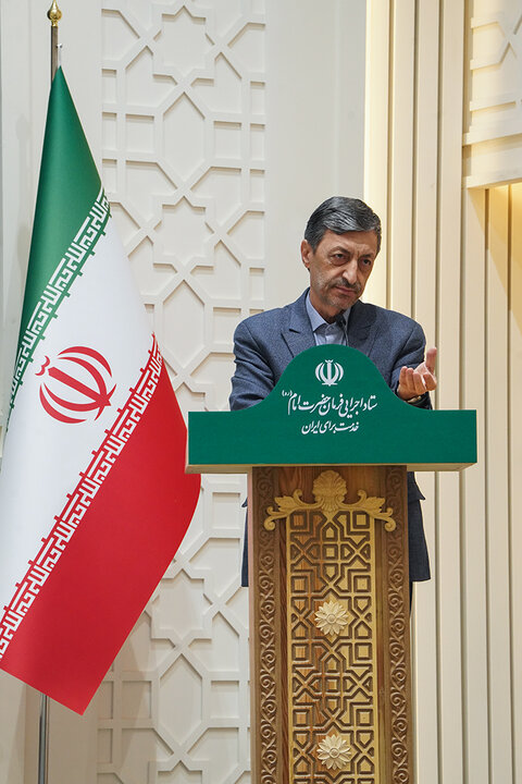 نشست سراسری مدیران سازمان اموال و املاک ستاد اجرایی فرمان حضرت امام
