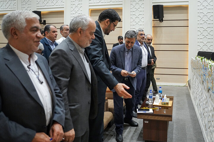 نشست سراسری مدیران سازمان اموال و املاک ستاد اجرایی فرمان حضرت امام