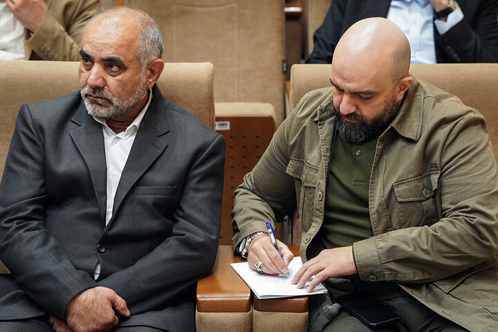 نشست سراسری مدیران سازمان اموال و املاک ستاد اجرایی فرمان حضرت امام