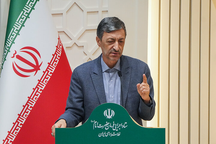 نشست سراسری مدیران سازمان اموال و املاک ستاد اجرایی فرمان حضرت امام