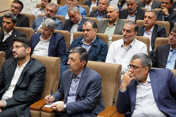 نشست سراسری مدیران سازمان اموال و املاک ستاد اجرایی فرمان حضرت امام