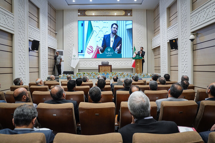 نشست سراسری مدیران سازمان اموال و املاک ستاد اجرایی فرمان حضرت امام