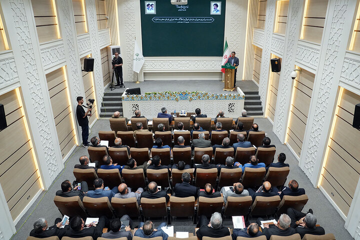 نشست سراسری مدیران سازمان اموال و املاک ستاد اجرایی فرمان حضرت امام